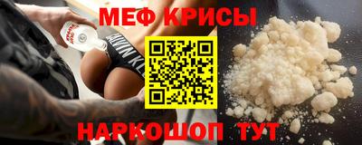 гидра Свободный