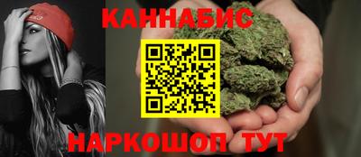 COCAINE Славянск-на-Кубани