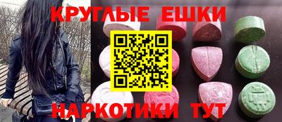 COCAINE Славянск-на-Кубани